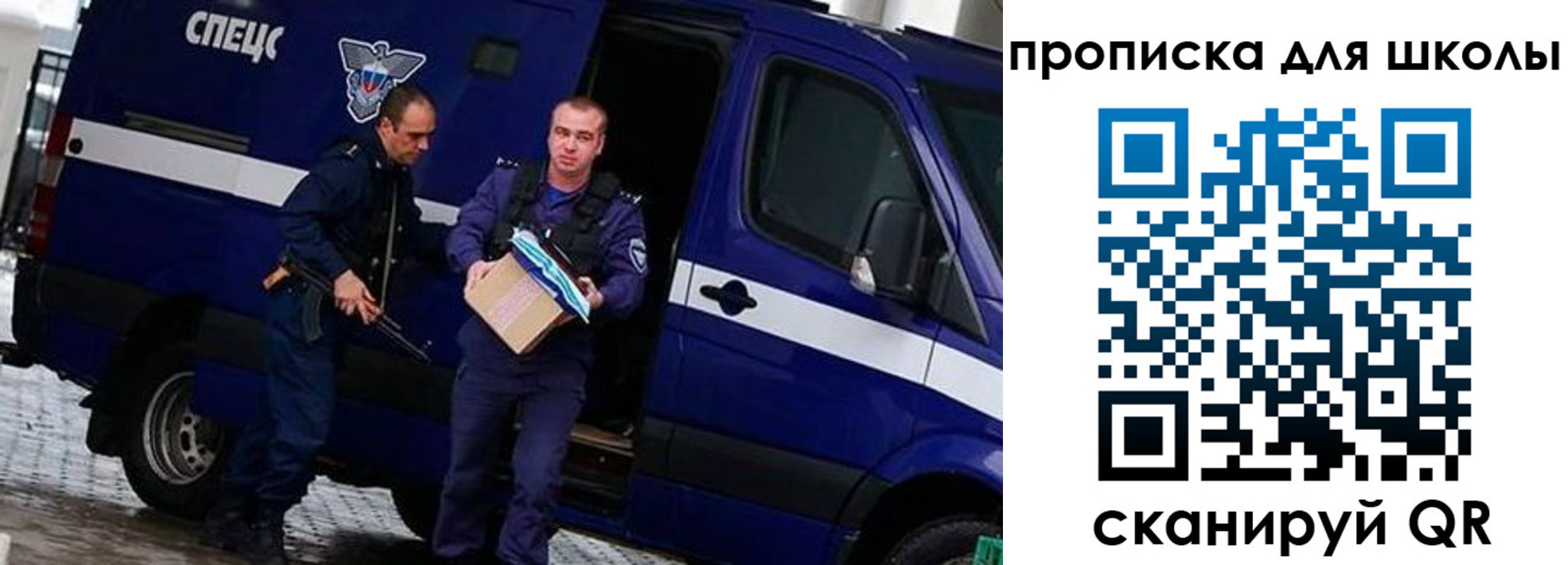прописка иностранных граждан в Красноуральске